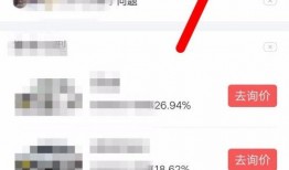 廊坊头条爆料视频,视频揭秘事件真相